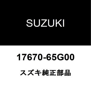 スズキ（SUZUKI） スズキ純正 クロスビー テールランプレンズRH 35650