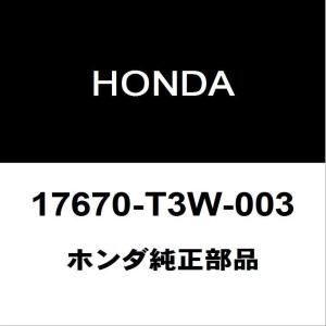 ホンダ（HONDA） ホンダ純正 N-BOX オイルパンガスケット 11252-R9G