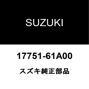 スズキ（SUZUKI） スズキ純正 エブリィ ミッションドレンコック