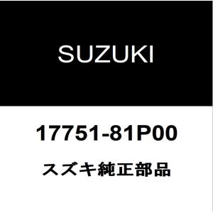 スズキ（SUZUKI） スズキ純正 スペーシア ラジエータドレンプラグ