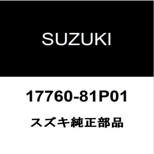トヨタ（TOYOTA） トヨタ純正 コンソール パネルSUB-ASSY LWR 58805