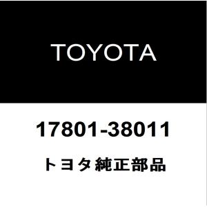 トヨタ（TOYOTA） トヨタ純正 SAI ラジエータグリル 53112-75110