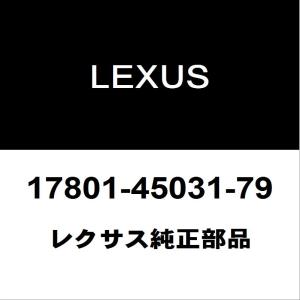 レクサス純正 RX エアーエレメント 17801-45031｜hexstore