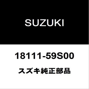 スズキ（SUZUKI） スズキ純正 エブリィ ラジエータロワホース 17856