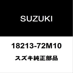 スズキ（SUZUKI） スズキ純正 ワゴンR エンジンマウント 11610-50M30