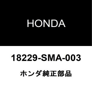 ホンダ（HONDA） ホンダ純正 フィット エキゾーストスタッドボルト