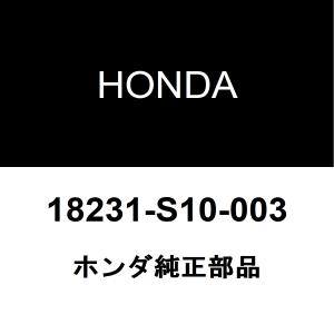 ホンダ（HONDA） ホンダ純正 アクティバン オイルプレッシャースイッチ