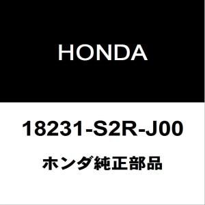 ホンダ（HONDA） ホンダ純正 N-ONE リアスポイラー 74900-T4G-J01ZP