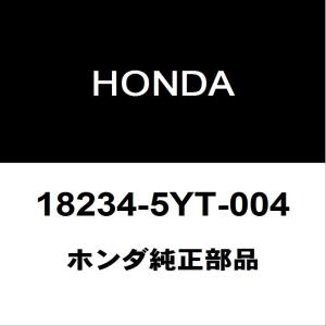 ホンダ（HONDA） ホンダ純正 シビック クラッチマスターシリンダーASSY