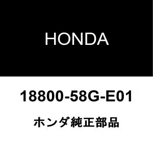 ホンダ純正 NSX ターボチャージャーASSY 18800-58G-E01｜hexstore