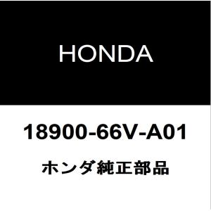 ホンダ（HONDA） ホンダ純正 シビック フューエルポンプASSY 17045-TGH