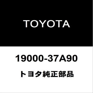 トヨタ（TOYOTA） トヨタ純正 カローラクロス フロントドアベルト