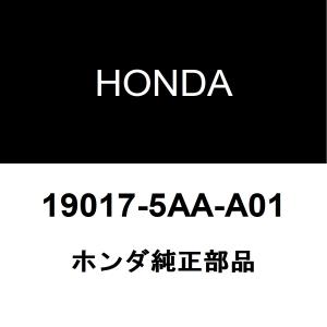 ホンダ純正 NSX ラジエータドレンプラグ 19...の商品画像