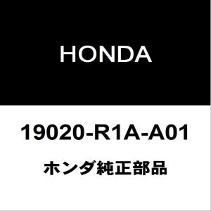 ホンダ（HONDA） ホンダ純正 ヴェゼル ラジエータグリルモール 71122