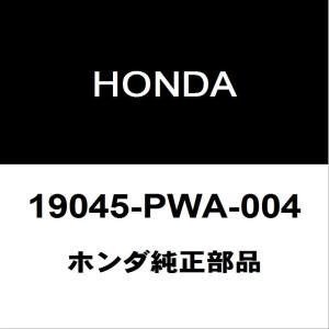 ホンダ（HONDA） ホンダ純正 ヴェゼル コンプレッサーCOMP 38810