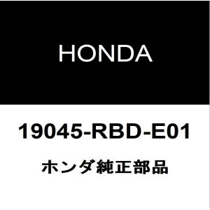 ホンダ（HONDA） ホンダ純正 シビック オイルフィラーキャップ 15610