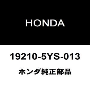スズキ（SUZUKI） スズキ純正 エブリィ クーラーマグネットクラッチ