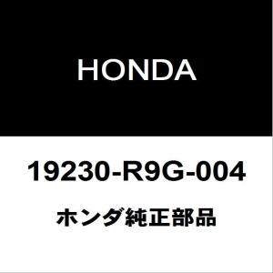 ホンダ（HONDA） ホンダ純正 N-BOX ペダルパット 47120-SZH-003