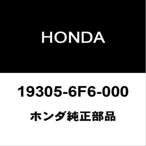 トヨタ（TOYOTA） トヨタ純正 ランドクルーザー インタークーラーASSY