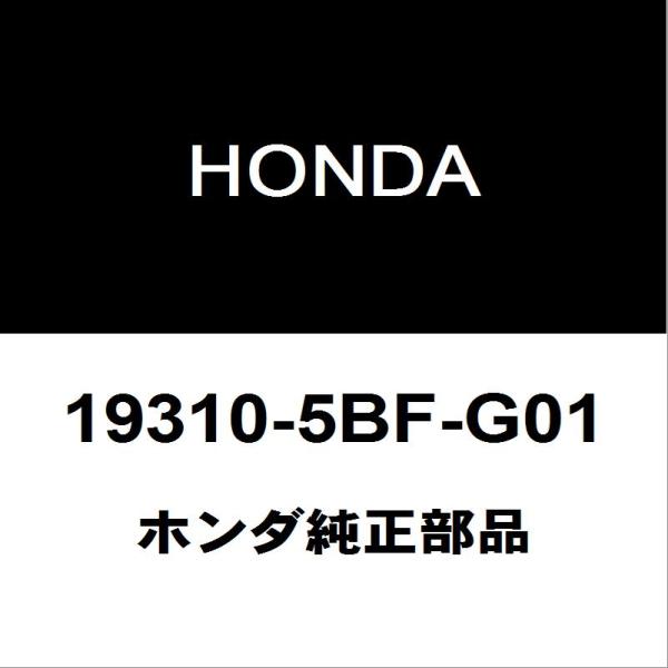 ホンダ純正 シビック サーモスタット 19310-5BF-G01