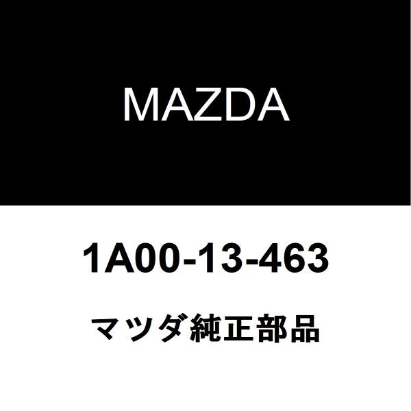 マツダ純正 AZオフロード ターボチャージャーガスケット 1A00-13-463