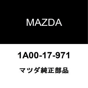 SUBARU スバル純正 エクシーガ ミッションドレンコック 11024AA070 
