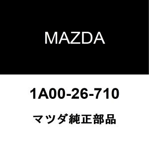 マツダ純正 AZオフロード リアホイルシリンダーASSY LH-F 1A00-26-710｜hexstore