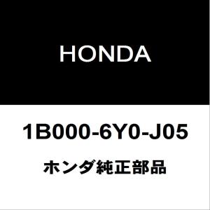 ホンダ（HONDA） ホンダ純正 フィット フロントドライブシャフトASSY 