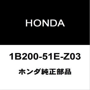 ホンダ（HONDA） ホンダ純正 ヴェゼル レインセンサ− 38970-TRT-J01