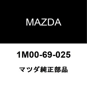 マツダ純正 ボンゴブローニイバン コーションプレート 1M00-69-025｜hexstore