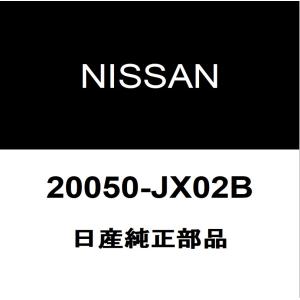日産（NISSAN） 日産純正 ホイールキャップ 40343-JX00A : ヘックス