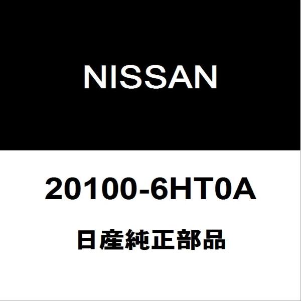 日産純正 GT-R リアマフラー 20100-6HT0A