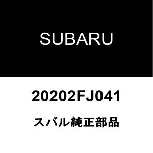 SUBARU（スバル） スバル純正 XV テールランプレンズLH 84912FJ351