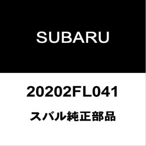 SUBARU（スバル） スバル純正 フォレスター フロントカメラカバ
