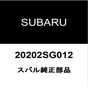 ▽フロントロアアーム▽スバル フォレスター SHJ 種類有2 右用 : NET