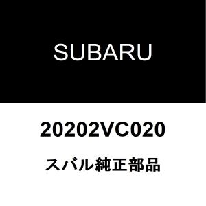 SUBARU（スバル） スバル純正 WRX S4 センターパイプ（ORサブマフラー