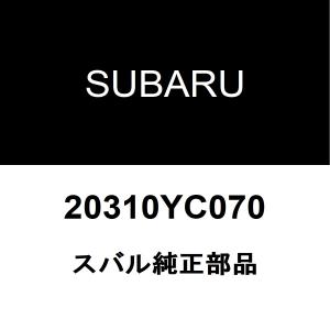 スバル純正 エクシーガ フロントストラットASSY LH フロントショックLH 20310YC070｜hexstore