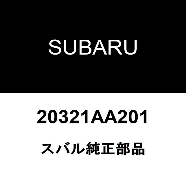 スバル純正 WRX S4 フロントスプリングバンパーRH/LH 20321AA201