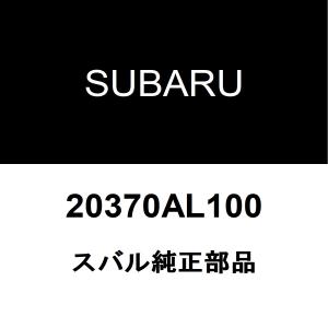 SUBARU（スバル） スバル純正 WRX ブレーキマスターシリンダーASSY