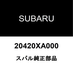 SUBARU（スバル） スバル純正 XV テールランプレンズLH 84912FJ351