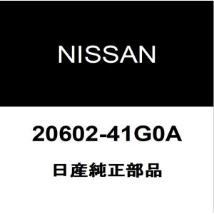 日産純正部品　バルブ　エキゾースト13202-01B00　4本入 日産（NISSAN） 純正 バルブ エキゾースト (12本セット) スカイライン