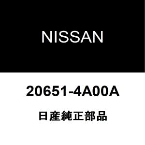 日産（NISSAN） 日産純正 モコ ラジエータグリルモール 62314-4A00C