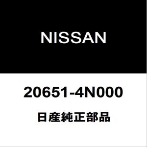 日産（NISSAN） 日産純正 エルグランド ラジエータグリルモール 62382