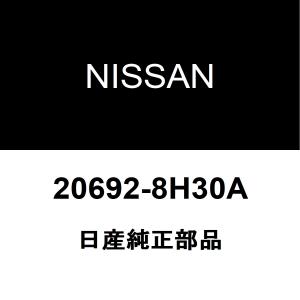 日産（NISSAN） NISSAN日産純正 ムラーノ リアマフラーガスケット