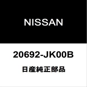 日産（NISSAN） NISSAN日産純正 フェアレディZ フロントエキゾースト
