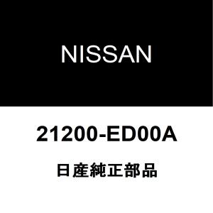 日産純正 ラティオ サーモスタット 21200-ED00A｜hexstore