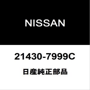 日産（NISSAN） 日産純正 キューブ スロットルボディガスケット 16175