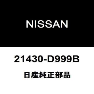 スズキ（SUZUKI） スズキ純正 イグニス ディスクホイール 43210-62R60