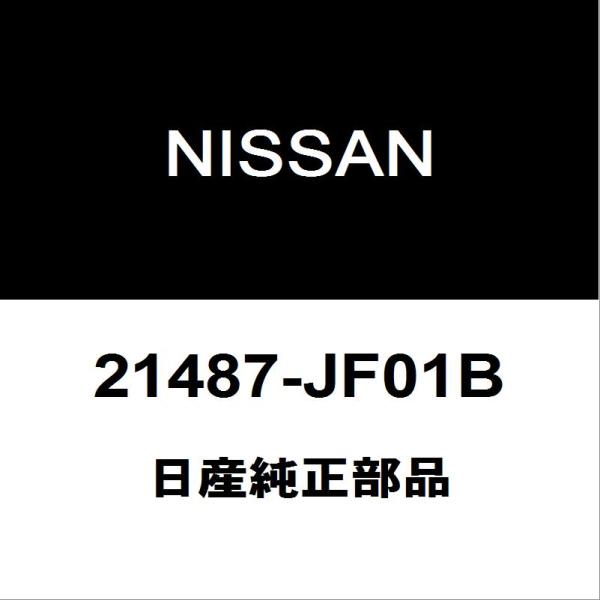 日産純正 GT-R デンドウファンモーター 21487-JF01B
