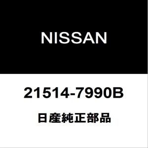 ホンダ（HONDA） ホンダ純正 フリード フロントドライブシャフトブーツ